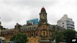 လူဝင်မှုကြီးကြပ်ရေး နှင့် ပြည်သူ့အင်အားဦးစီး ဌာနရုံး တည်ရှိရာ အဆောင်အအုံပုံ၊ ၂၀၀၈ ခုနှစ်။