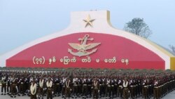 စစ်မှုထမ်းဖို့ စစ်ကောင်စီ စတင် စာရင်းကောက်ယူနေ စစ်မှုထမ်းဖို့ စစ်ကောင်စီ စတင် စာရင်းကောက်ယူနေ