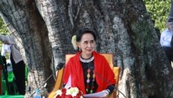 ဖွဲ့စည်းပုံပြင်ရေး ၂၁ ရာစုပင်လုံညီလာခံမှာ တိုင်းရင်းသားတွေပါဝင်မှု အရေးကြီးကြောင်း ဒေါ်စုပြော ဖွဲ့စည်းပုံပြင်ရေး ၂၁ ရာစုပင်လုံညီလာခံမှာ တိုင်းရင်းသားတွေပါဝင်မှု အရေးကြီးကြောင်း ဒေါ်စုပြော