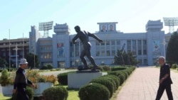 아태지역 자금세탁방지기구, 북 옵서버 지위 만장일치로 박탈 아태지역 자금세탁방지기구, 북 옵서버 지위 만장일치로 박탈