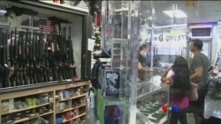 သေနတ်ကိုင်အကြမ်းဖက်မှုနဲ့ နိုင်ငံရေးအယူအဆ သေနတ်ကိုင်အကြမ်းဖက်မှုနဲ့ နိုင်ငံရေးအယူအဆ