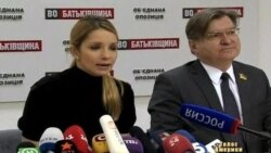 Нові звинувачення Тимошенко називають безпідставними Нові звинувачення Тимошенко називають безпідставними