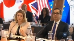 Саміт G7: чи вдасться союзникам домовитися? Відео Саміт G7: чи вдасться союзникам домовитися? Відео