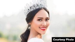 Miss Grand International 2020 အလှမယ်ဟန်လေး/Hanlay (Photo: Hanlay's FB)