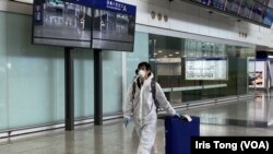 香港特首李家超宣布9月26日起实施"0+3"新措施，全面取消机场入境旅客酒店隔离 (美国之音/汤惠芸)