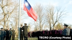 Taiwan’s representative office held a flag raising ceremony at Twin Oaks, Jan. 1, 2015. According to the de facto embassy, this was the first time a ROC flag was raised in 36 years since Washington and Taipei cut diplomatic ties.
