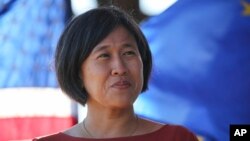 美国贸易代表戴琪在匹兹堡出席美国欧盟贸易与科技理事会会议(2021年9月29日)