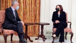 ကန်ဒုသမ္မတ Kamala Harrisနဲ့ စင်္ကာပူဝန်ကြီးချုပ် မြန်မာ့အကျပ်အတည်းဆွေးနွေး ကန်ဒုသမ္မတ Kamala Harrisနဲ့ စင်္ကာပူဝန်ကြီးချုပ် မြန်မာ့အကျပ်အတည်းဆွေးနွေး