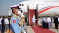 ကမ္ဘောဒီးယားဝန်ကြီးချုပ် ခရီးစဉ်ကြောင့် မြန်မာ့အရေး အာဆီယံကြိုးပမ်းမှု ထိခိုက်မှာ လှုပ်ရှားသူတွေစိုးရိမ် ကမ္ဘောဒီးယားဝန်ကြီးချုပ် ခရီးစဉ်ကြောင့် မြန်မာ့အရေး အာဆီယံကြိုးပမ်းမှု ထိခိုက်မှာ လှုပ်ရှားသူတွေစိုးရိမ်
