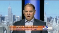 Щоб повернути Донбас потрібні і реформи, і озброєння - експерт Atlantic Council. Відео Щоб повернути Донбас потрібні і реформи, і озброєння - експерт Atlantic Council. Відео
