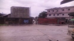 လူငယ်လုပ်သား မျက်စေ့ဆုံးရှုံးမှု စိုးမိုးခိုင်သံရည်ကျိုစက်ရုံ တာဝန်ယူမှုလျော့နည်း လူငယ်လုပ်သား မျက်စေ့ဆုံးရှုံးမှု စိုးမိုးခိုင်သံရည်ကျိုစက်ရုံ တာဝန်ယူမှုလျော့နည်း