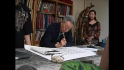 六四时任北京市长陈希同去世 六四时任北京市长陈希同去世