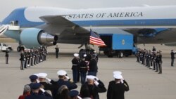 သမ္မတဟောင်း George H. W. Bush ရဲ့နိုင်ငံတော်ဈာပန အခမ်းအနား နှင့် နိုင်ငံရဲ့ နောက်ဆုံးဂါဝရ သမ္မတဟောင်း George H. W. Bush ရဲ့နိုင်ငံတော်ဈာပန အခမ်းအနား နှင့် နိုင်ငံရဲ့ နောက်ဆုံးဂါဝရ