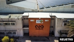 资料照片:无人机航拍图所显示的以色列网络公司NSO集团在以色列南部阿拉瓦沙漠的一处分部。(2021年7月22日)