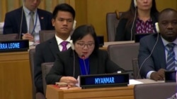 IIMM အတွက် ရန်ပုံငွေလျာထားချက် မြန်မာကန့်ကွက် IIMM အတွက် ရန်ပုံငွေလျာထားချက် မြန်မာကန့်ကွက်