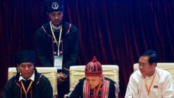 မြန်မာ့ငြိမ်းချမ်းရေးလုပ်ငန်းစဉ် UNFC အားရကျေနပ်မှုမရှိ မြန်မာ့ငြိမ်းချမ်းရေးလုပ်ငန်းစဉ် UNFC အားရကျေနပ်မှုမရှိ