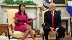 ကုလသံအမတ်ကြီး Nikki Haley နုတ်ထွက်မှု သမ္မတ Trump အတည်ပြု ကုလသံအမတ်ကြီး Nikki Haley နုတ်ထွက်မှု သမ္မတ Trump အတည်ပြု