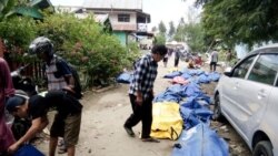 အင်ဒိုနီးရှားဆူနာမီ လူ ၄၀၀ နီးပါး သေဆုံး အင်ဒိုနီးရှားဆူနာမီ လူ ၄၀၀ နီးပါး သေဆုံး