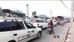 လှိုင်သာယာက ရွှေ့ပြောင်းလုပ်သားတွေ ထွက်ခွာ လှိုင်သာယာက ရွှေ့ပြောင်းလုပ်သားတွေ ထွက်ခွာ