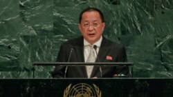 ကန်စစ်ကြေညာကြောင်း မြောက်ကိုရီးယားဝန်ကြီး ရှုမြင် ကန်စစ်ကြေညာကြောင်း မြောက်ကိုရီးယားဝန်ကြီး ရှုမြင်