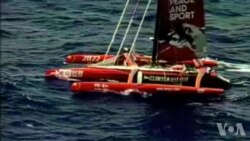 美国海警队派飞机寻找中国航海家郭川视频 (美国海警队提供) 美国海警队派飞机寻找中国航海家郭川视频 (美国海警队提供)