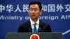 资料照: 中国外交部发言人耿爽