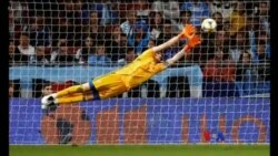 တပတ်အတွင်း အားကစား တပတ်အတွင်း အားကစား