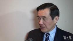 马英九不担心“川习会” 不排除 “马习再会” 马英九不担心“川习会” 不排除 “马习再会”