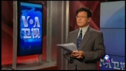 VOA连线(龚小夏):总统参选人角逐密西根州 对华贸易成焦点 VOA连线(龚小夏):总统参选人角逐密西根州 对华贸易成焦点