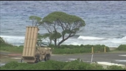 韩国据信会部署THAAD 反导系统 韩国据信会部署THAAD 反导系统