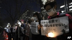 မှတ်တမ်းဓါတ်ပုံ- ဧပြီလ ၁ ရက်နေ့တုန်းက ဂျပန်နိုင်ငံခြားရေးသံရုံးရှေ့ ဆန္ဒပြစဉ် (ဓါတ်ပုံ- © The Yomiuri Shimbun via AP Images)