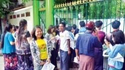 တက္ကသိုလ်ဝင်တန်း အောင်စာရင်း ထွက်ပြီ တက္ကသိုလ်ဝင်တန်း အောင်စာရင်း ထွက်ပြီ