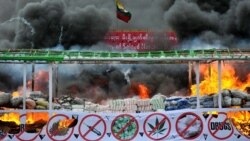 မူးယစ်ဆေးဝါး ပြဿနာ ဘယ်လိုဖြေရှင်းကြမလဲ မူးယစ်ဆေးဝါး ပြဿနာ ဘယ်လိုဖြေရှင်းကြမလဲ