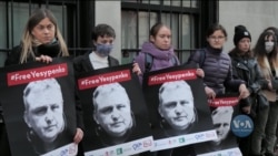 У Нью-Йорку відбулася акція на підтримку затриманого в окупованому Криму українського журналіста Владислава Єсипенка. Відео У Нью-Йорку відбулася акція на підтримку затриманого в окупованому Криму українського журналіста Владислава Єсипенка. Відео