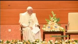 ပုပ်ရဟန်းမင်းကြီး မိန့်ခွန်း ကောက်နုတ်ချက် ပုပ်ရဟန်းမင်းကြီး မိန့်ခွန်း ကောက်နုတ်ချက်