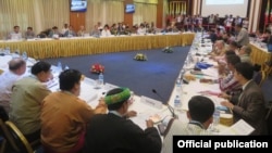 NCA ကို လက်မှတ်ရေးထိုးထားတဲ့ လက်နက်ကိုင်အဖွဲ့ တို့အစည်းအဝေး (အောက်တိုဘာလ ၂၀၁၆)