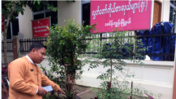 NLD သင်္ကန်းကျွန်းရုံးရှေ့ လက်ပစ်ဗုံး တွေ့ရှိ NLD သင်္ကန်းကျွန်းရုံးရှေ့ လက်ပစ်ဗုံး တွေ့ရှိ