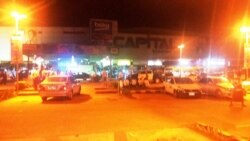 Capital Hypermarket ပေါက်ကွဲမှု လက်လုပ်ဗုံးကြောင့်ဟု ရဲတပ်ဖွဲ့ ပြော Capital Hypermarket ပေါက်ကွဲမှု လက်လုပ်ဗုံးကြောင့်ဟု ရဲတပ်ဖွဲ့ ပြော