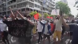 ရန်ကုန်လျှပ်တပြက်ဆန္ဒပြပွဲ ရန်ကုန်လျှပ်တပြက်ဆန္ဒပြပွဲ