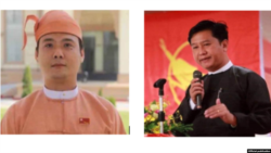 ကိုဂျင်မီနဲ့ ကိုဖြိုးဇေယျာသော်တို့ရဲ့ သေဒဏ်ပြစ်ဒဏ်များ စစ်ကောင်စီအတည်ပြု ကိုဂျင်မီနဲ့ ကိုဖြိုးဇေယျာသော်တို့ရဲ့ သေဒဏ်ပြစ်ဒဏ်များ စစ်ကောင်စီအတည်ပြု