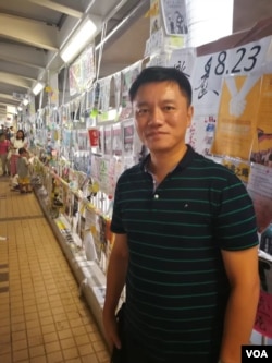 “反送中”运动期间唐恺在香港(唐恺提供)