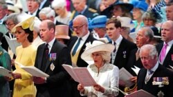 ဗြိတိန်ဘုရင်မကြီးနန်းသက် ၇၀ ပြည့်အခမ်းအနားများ ဒုတိယမြောက်နေ့ကျင်းပ ဗြိတိန်ဘုရင်မကြီးနန်းသက် ၇၀ ပြည့်အခမ်းအနားများ ဒုတိယမြောက်နေ့ကျင်းပ