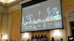 2022年6月13日,美国国会众议院冲击国会事件调查委员会在听证上播放了前美国司法部长的证词录像。