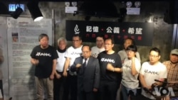 香港六四纪念馆新馆落成开放 香港六四纪念馆新馆落成开放