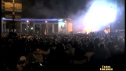 Протест переріс у бунт? Протест переріс у бунт?