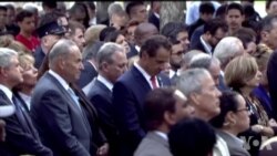 纽约纪念911十六周年 纽约纪念911十六周年