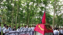 ၇ ဇူလှိုင်နှစ်ပတ်လည် သမဂ္ဂနေရာဟောင်း စုဝေးကျင်းပ ၇ ဇူလှိုင်နှစ်ပတ်လည် သမဂ္ဂနေရာဟောင်း စုဝေးကျင်းပ