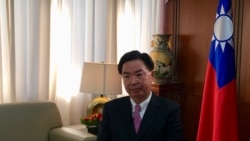 台外交部长称美军舰经台海是例行性活动 台外交部长称美军舰经台海是例行性活动