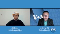 "ဒီမိုကရေစီမိုးမှောင်ကျ ... ပါးစပ်နဲ့ဖြေရှင်းခွင့်မရ" - ခွန်မြင့်ထွန်း "ဒီမိုကရေစီမိုးမှောင်ကျ ... ပါးစပ်နဲ့ဖြေရှင်းခွင့်မရ" - ခွန်မြင့်ထွန်း