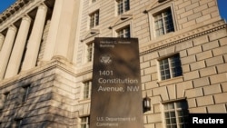 资料照片:美国商务部。
